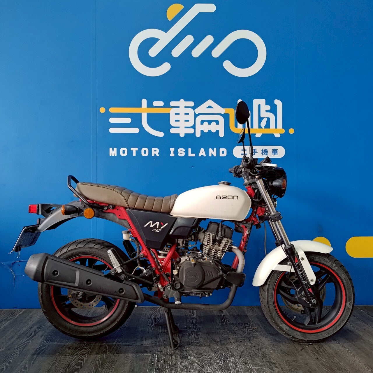 |台中旗艦店| 2018 宏佳騰 MY 150 #2235 - 圖片 4