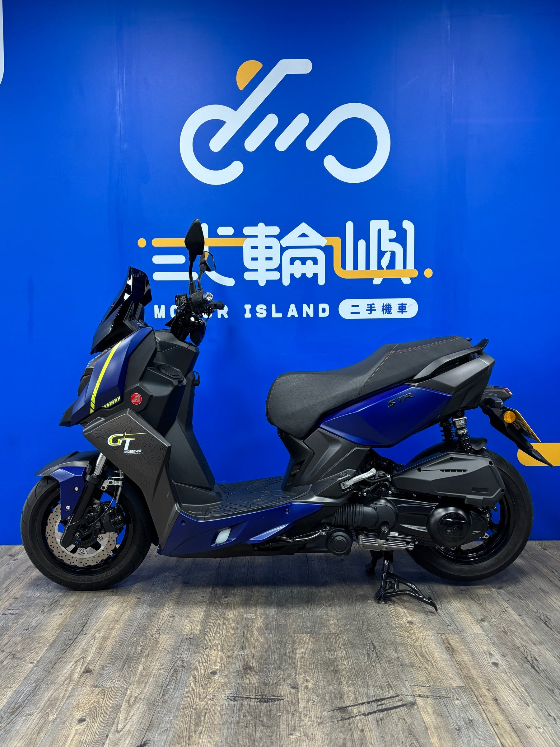 |花蓮店| 2025 宏佳騰 STR 300 #5619 - 圖片 2