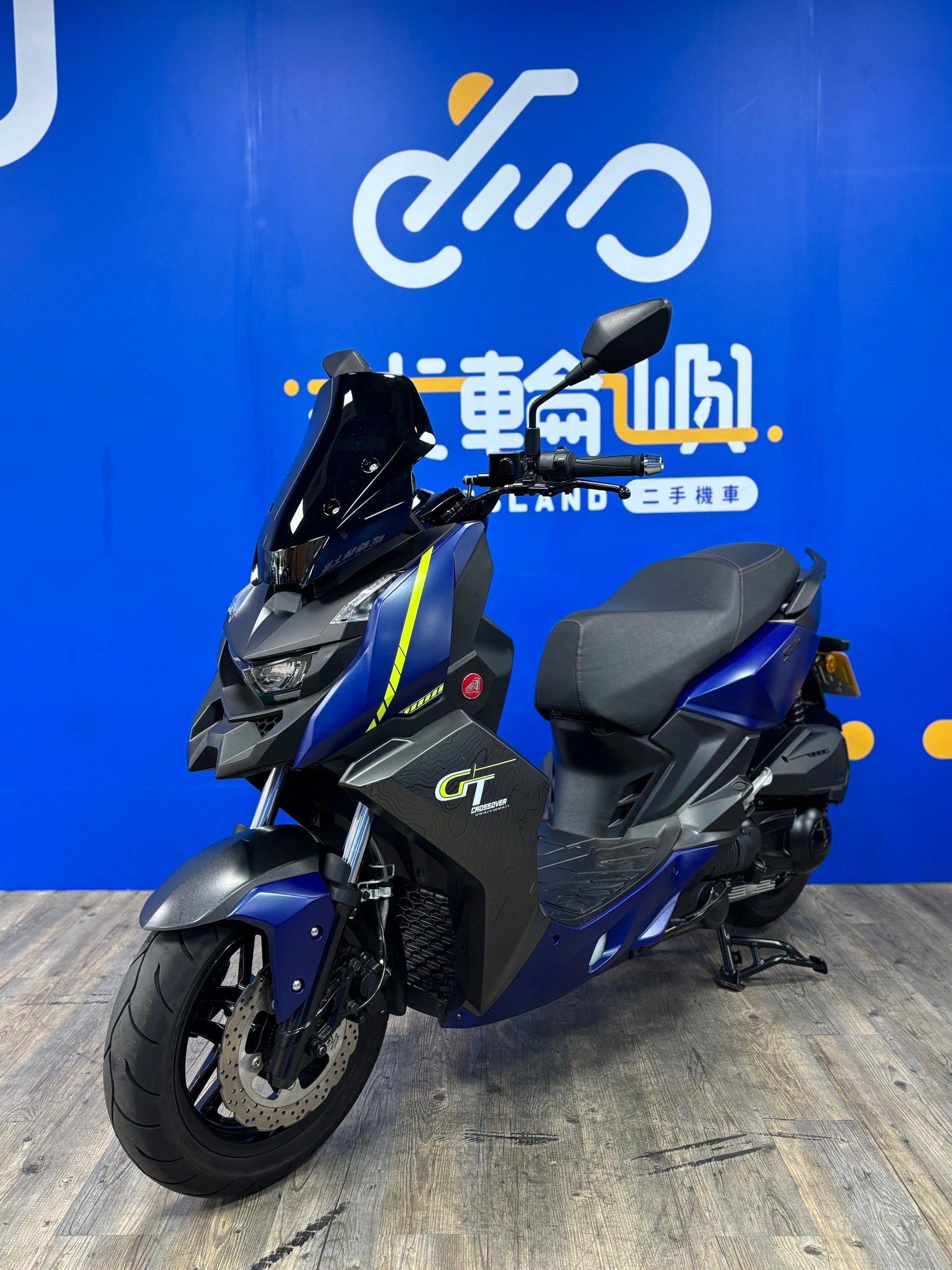 |花蓮店| 2025 宏佳騰 STR 300 #5619