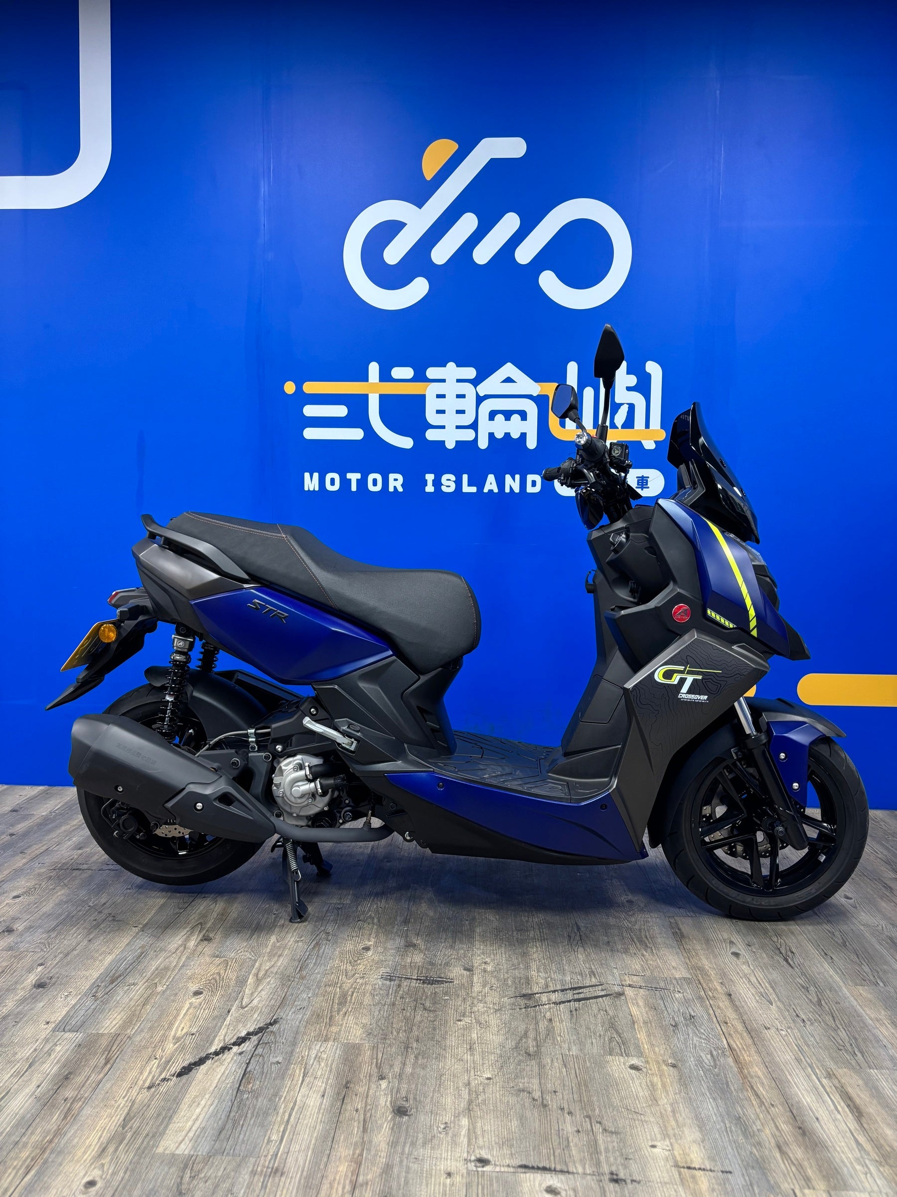 |花蓮店| 2025 宏佳騰 STR 300 #5619 - 圖片 4