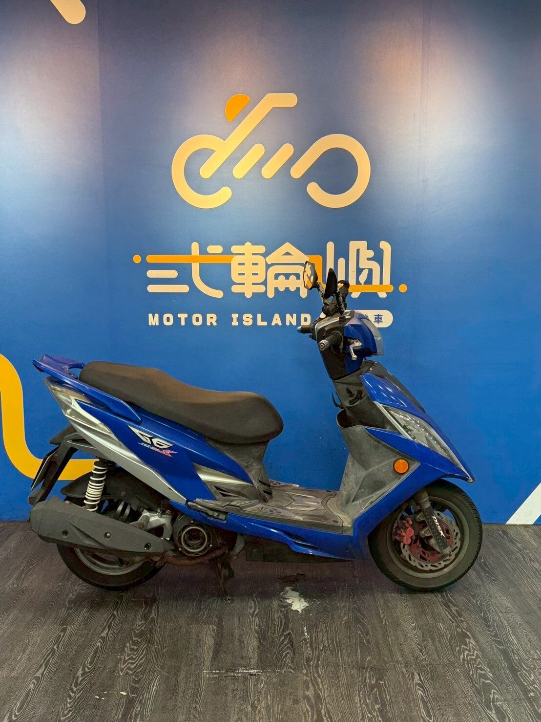 |桃園中壢店| 2013 光陽 G6 125 #2871 - 圖片 4