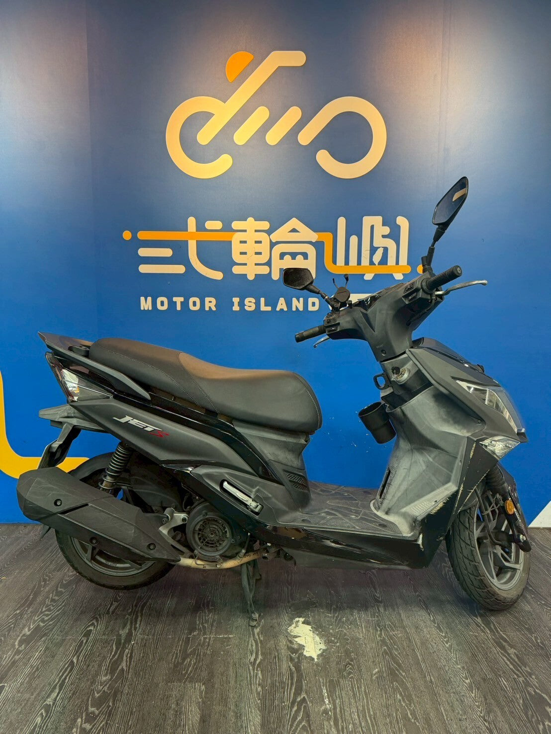 |桃園中壢店| 2016 三陽 JET S 125 #9231 - 圖片 4