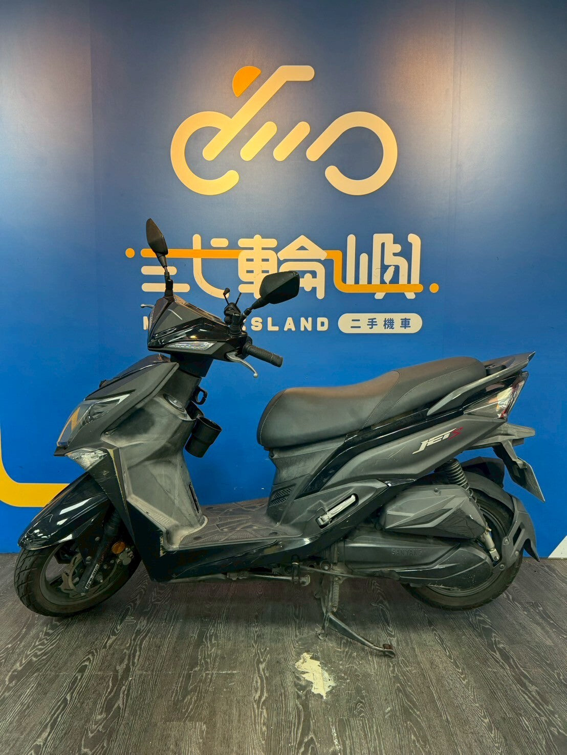 |桃園中壢店| 2016 三陽 JET S 125 #9231 - 圖片 3