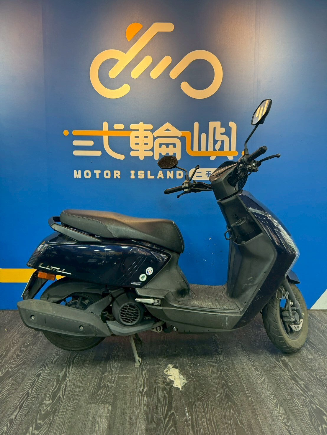 |桃園中壢店| 2020 山葉 LIMI 125 (UBS) #1587 - 圖片 4