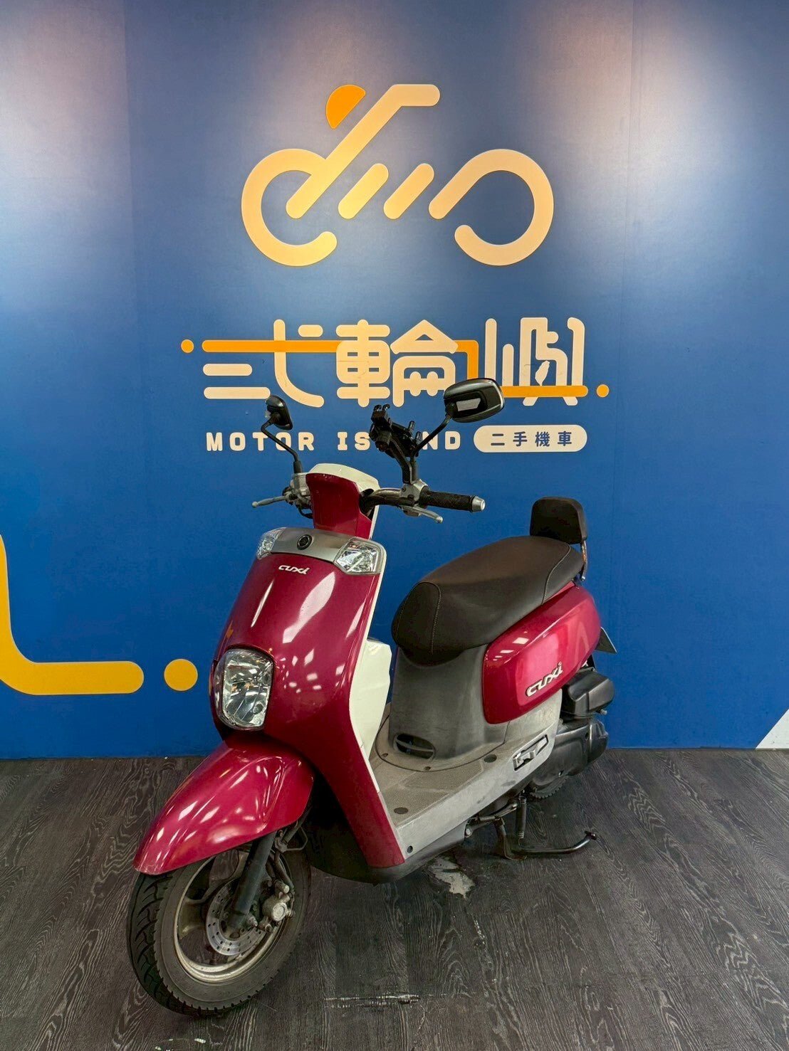 |桃園中壢店| 2014 山葉 CUXI 115 碟煞 #565