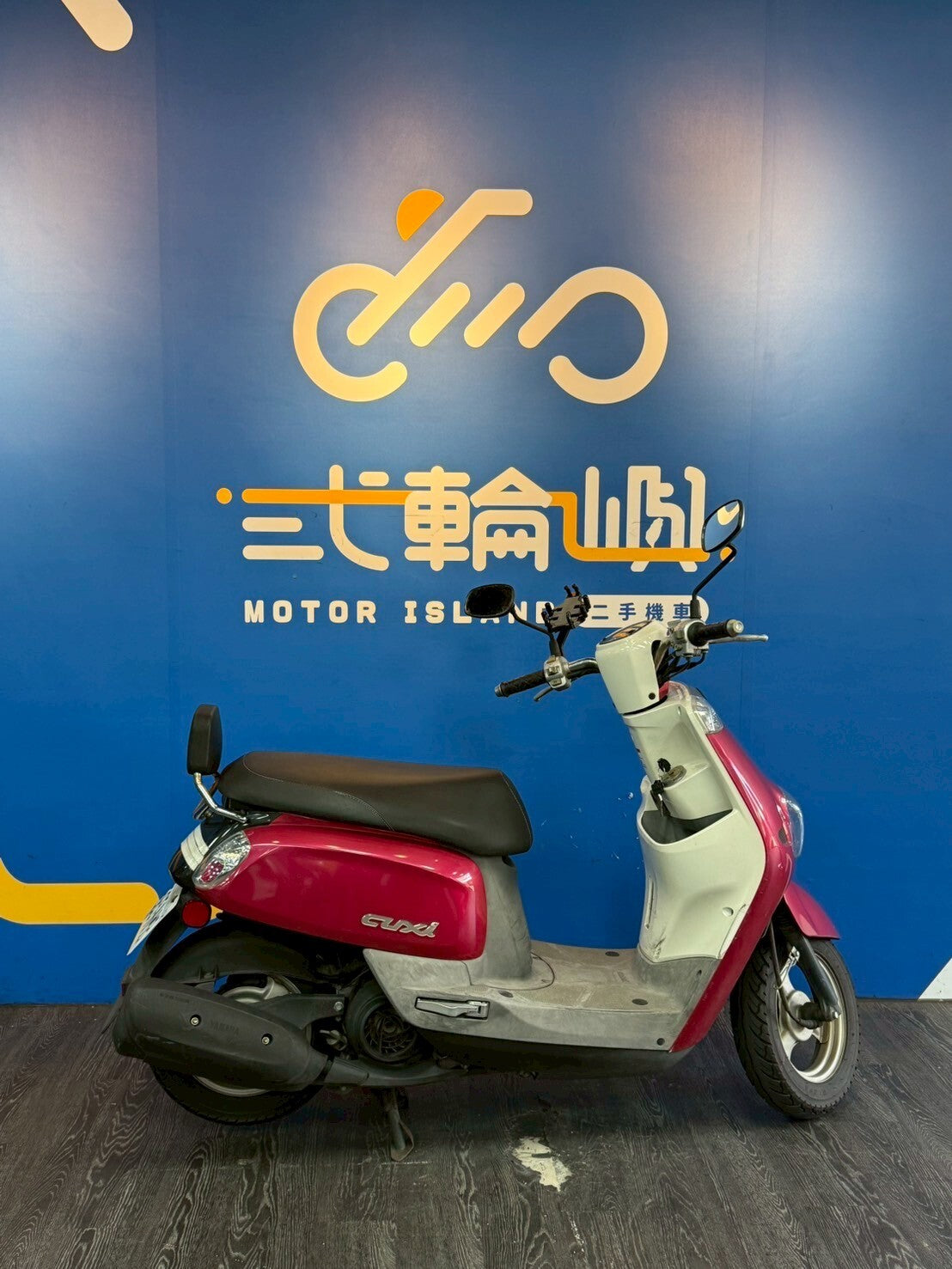 |桃園中壢店| 2014 山葉 CUXI 115 碟煞 #565 - 圖片 4