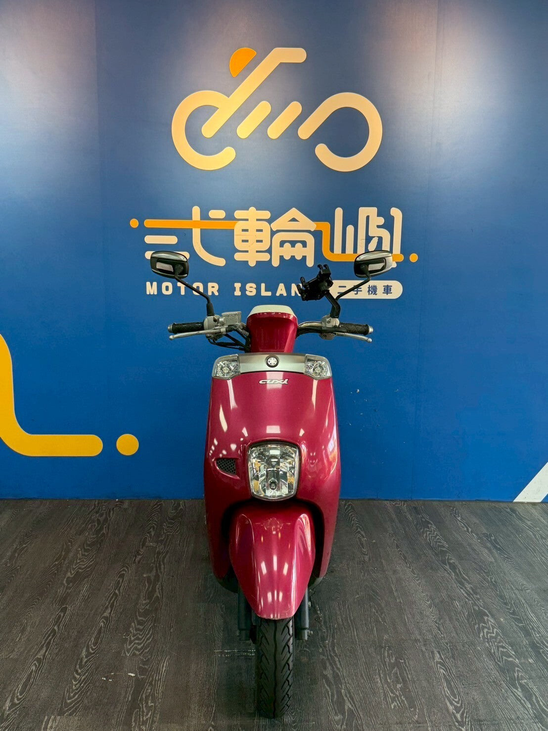 |桃園中壢店| 2014 山葉 CUXI 115 碟煞 #565 - 圖片 2