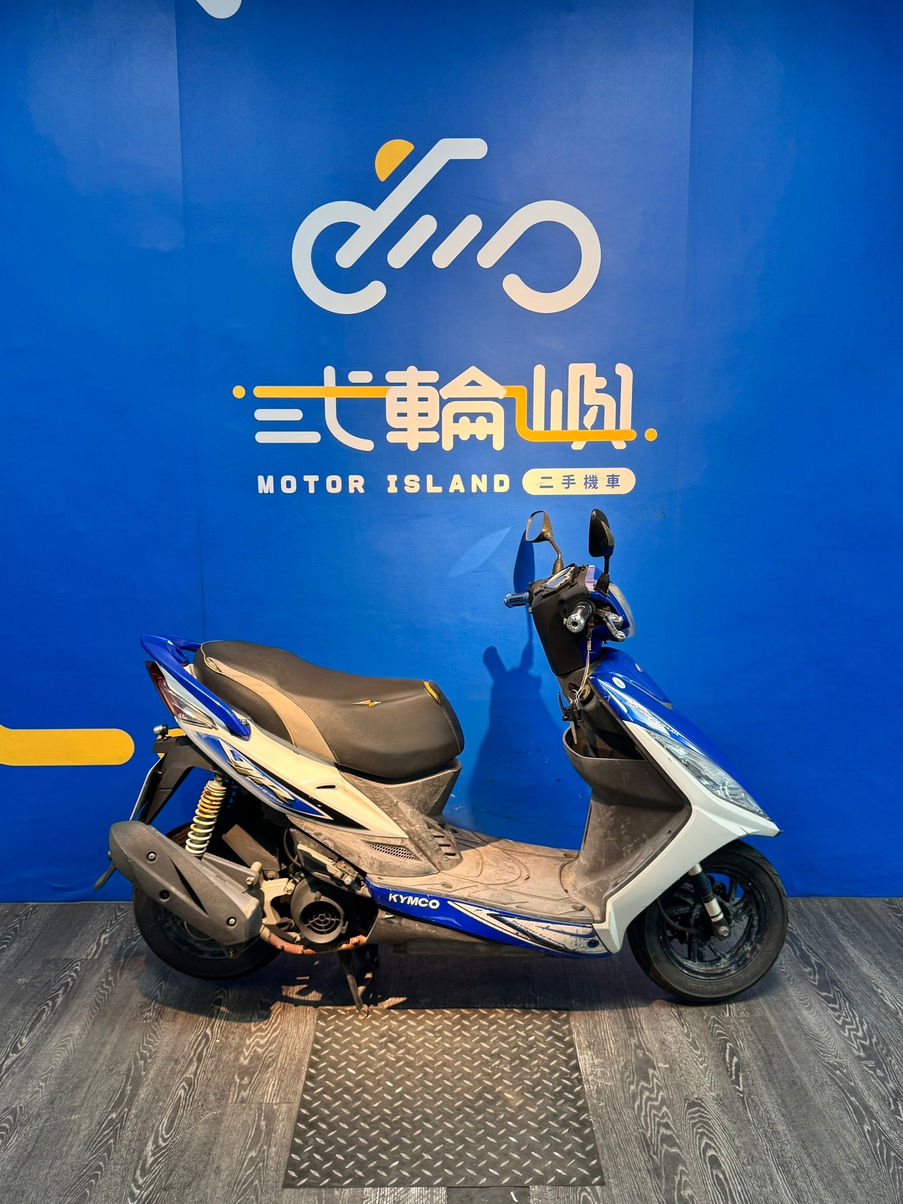 |新竹店| 2015 光陽 VJR 110 #6570 - 圖片 4