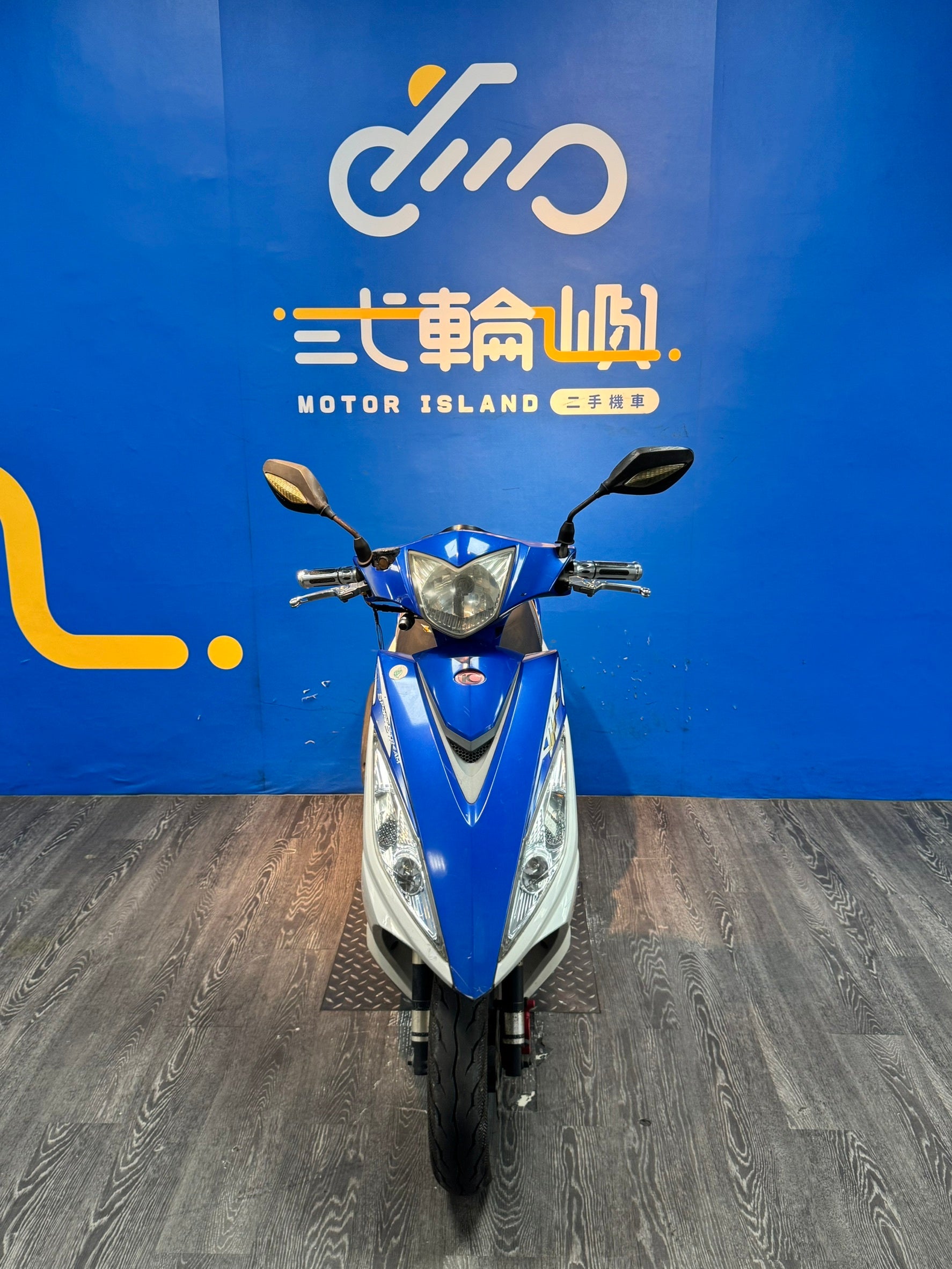|新竹店| 2015 光陽 VJR 110 #6570 - 圖片 2