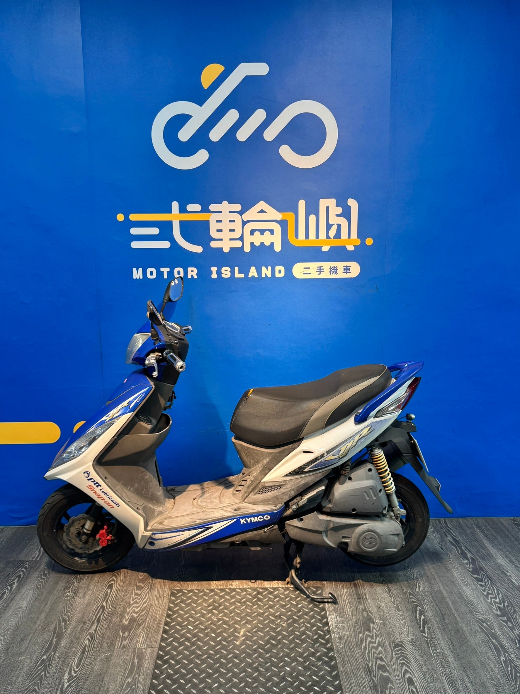 |新竹店| 2015 光陽 VJR 110 #6570 - 圖片 3