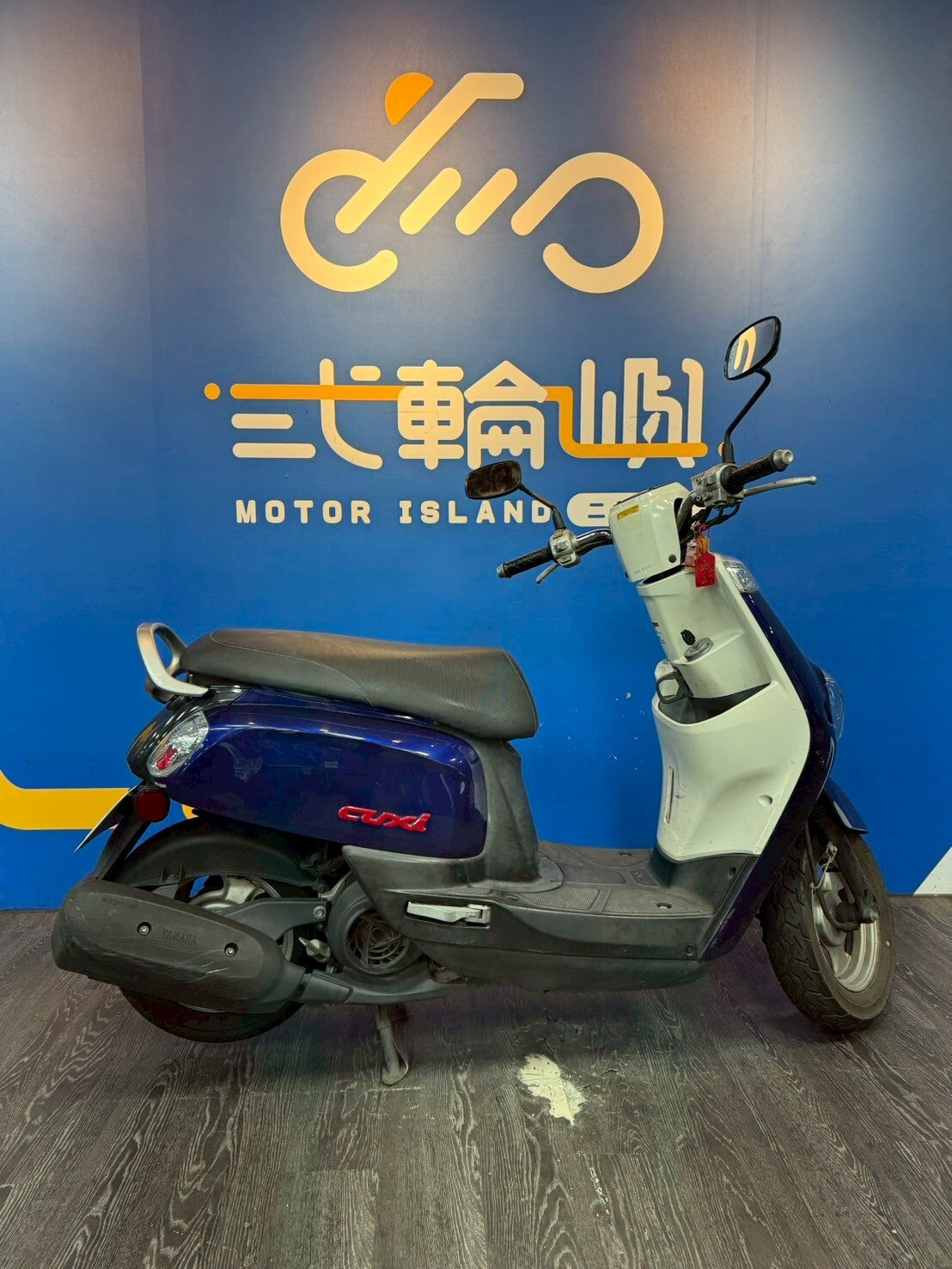 |桃園中壢店| 2014 山葉 NEW CUXI 115 #886 - 圖片 4