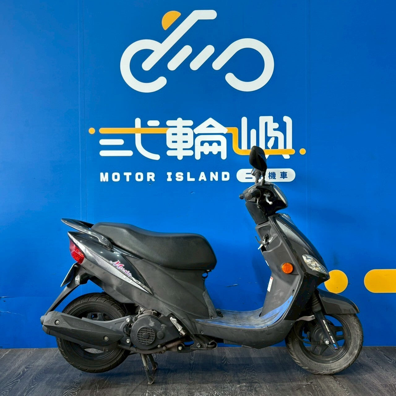 |台中旗艦店| 2017 台鈴 MUSIC 125 #8318 - 圖片 4