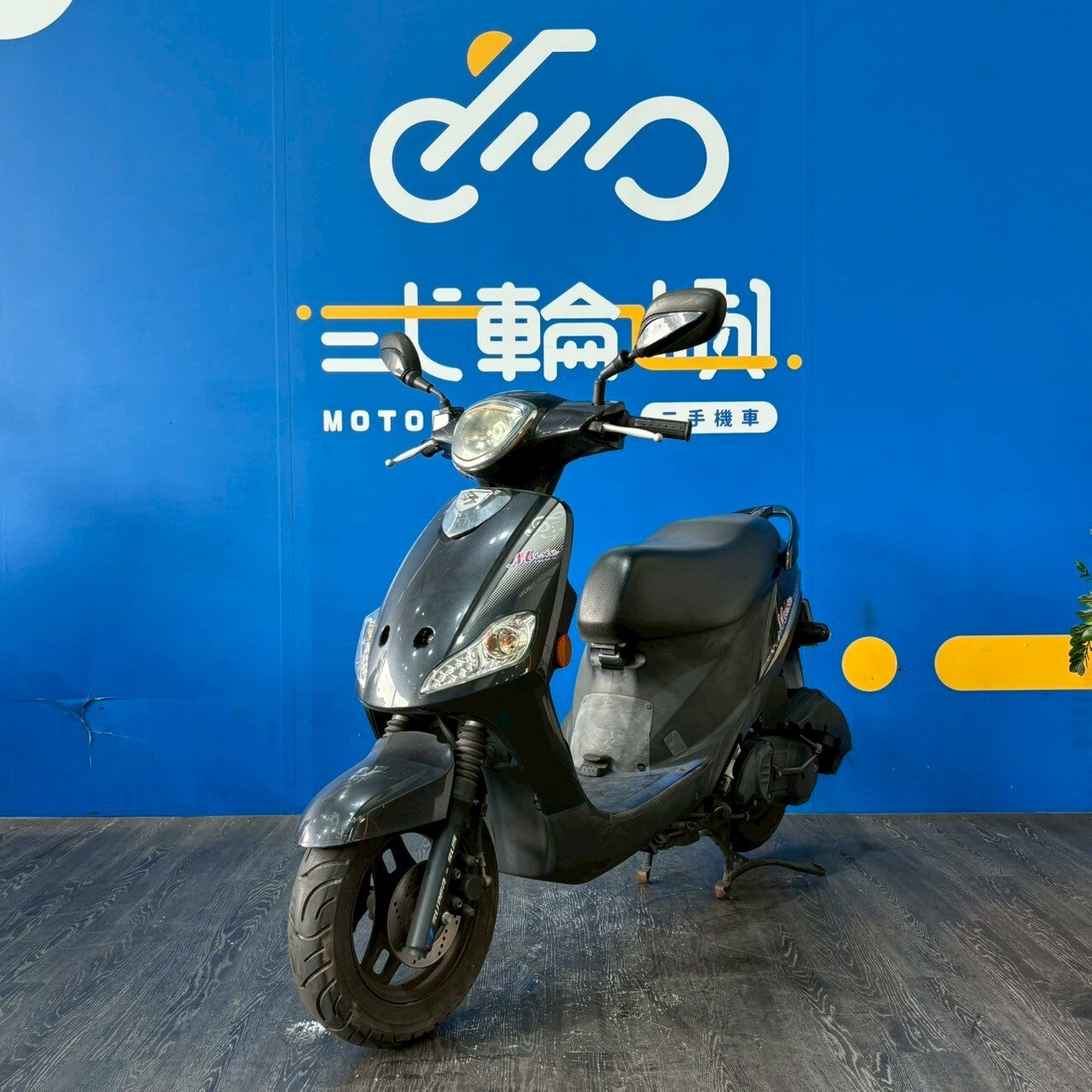 |台中旗艦店| 2017 台鈴 MUSIC 125 #8318