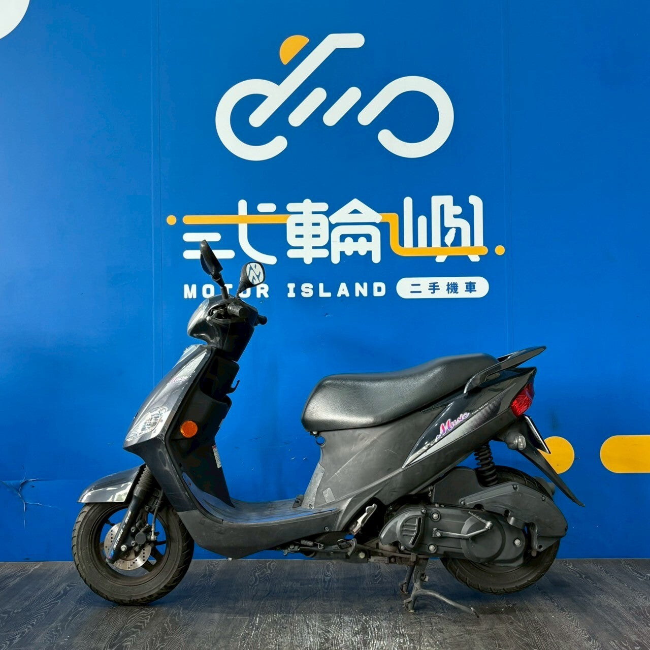 |台中旗艦店| 2017 台鈴 MUSIC 125 #8318 - 圖片 3