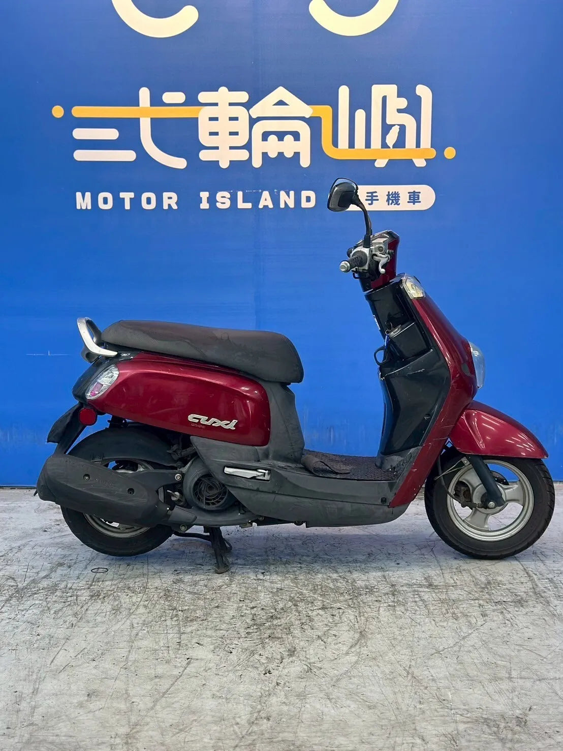 |南台中店| 2014 山葉 NEW CUXI 115 #287 - 圖片 5