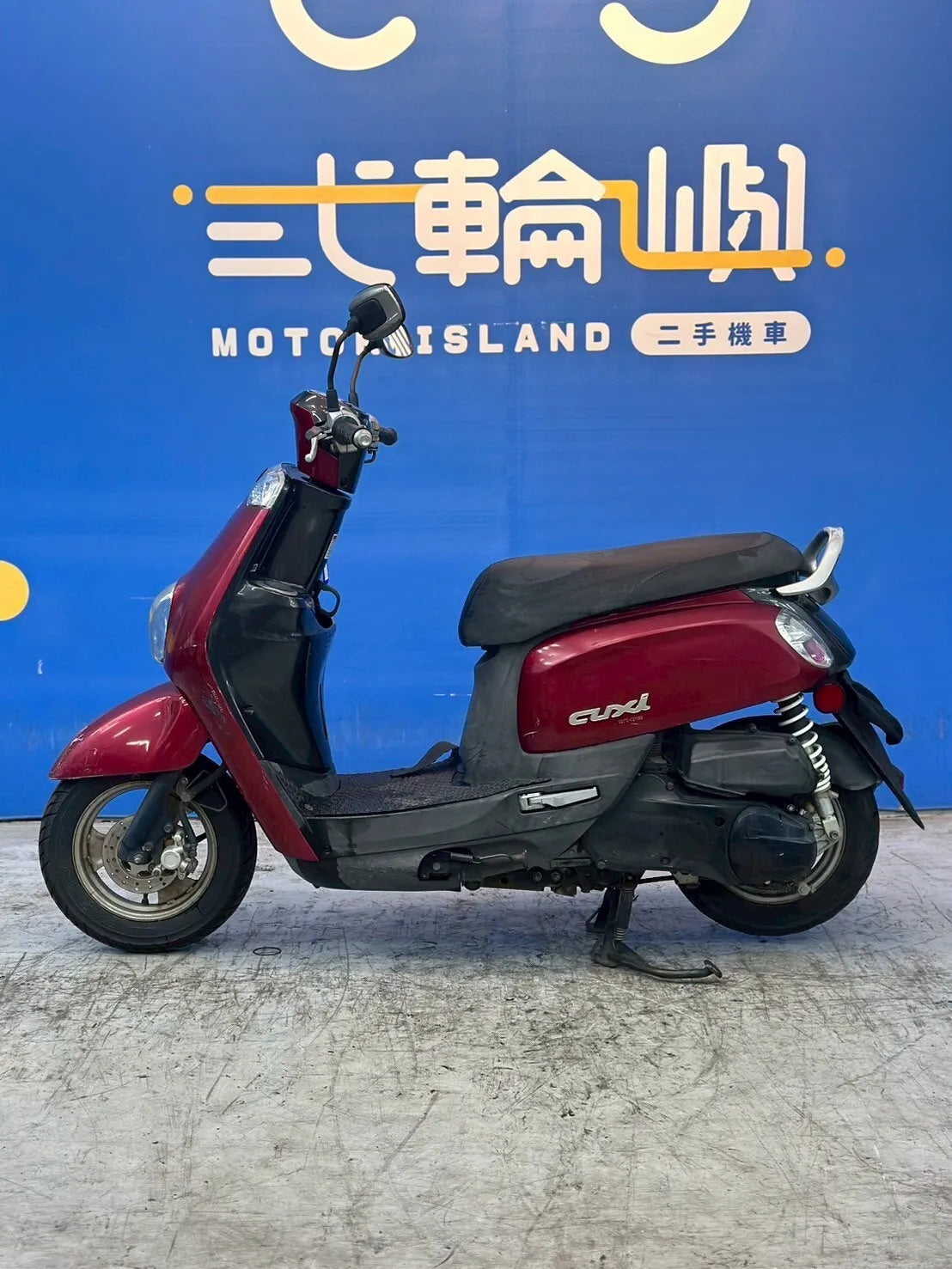 |南台中店| 2014 山葉 NEW CUXI 115 #287 - 圖片 4