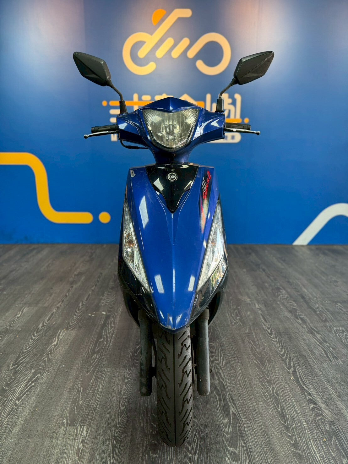 |桃園中壢店| 2018 三陽 GT 125 SUPER2 #8183 - 圖片 2