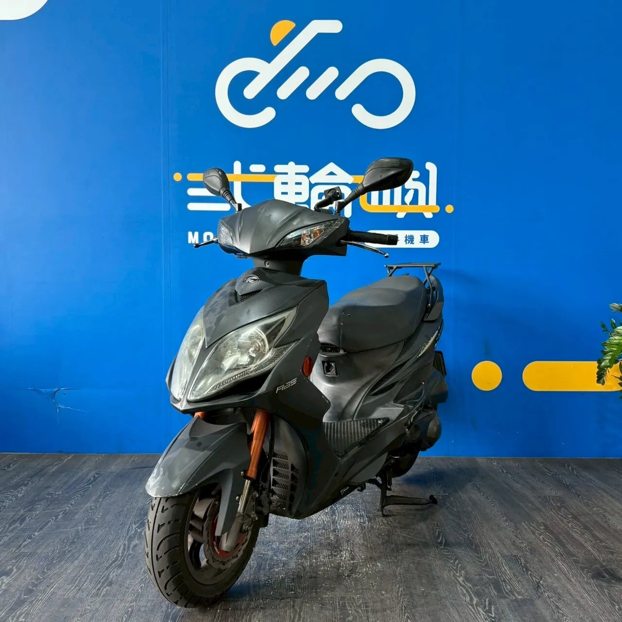 |台中旗艦店| 2020 光陽 雷霆王 180 ABS #8369