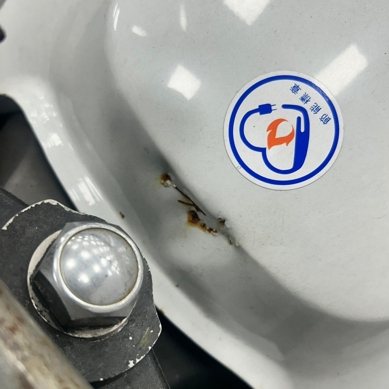 |高雄店| 2014 三陽 T1 150 #311 - 圖片 7