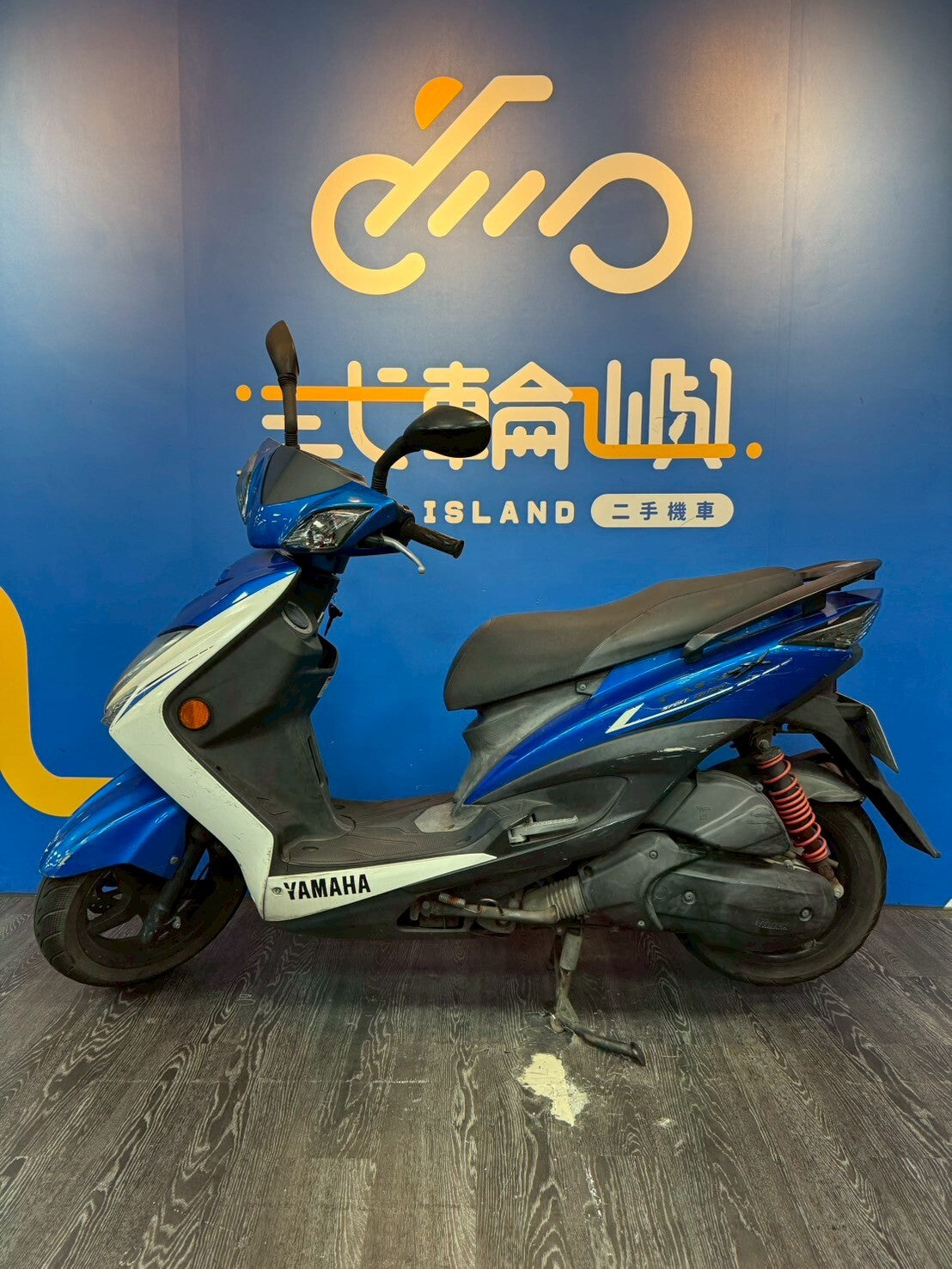 |桃園中壢店| 2014 山葉 勁戰三代 #718 - 圖片 3