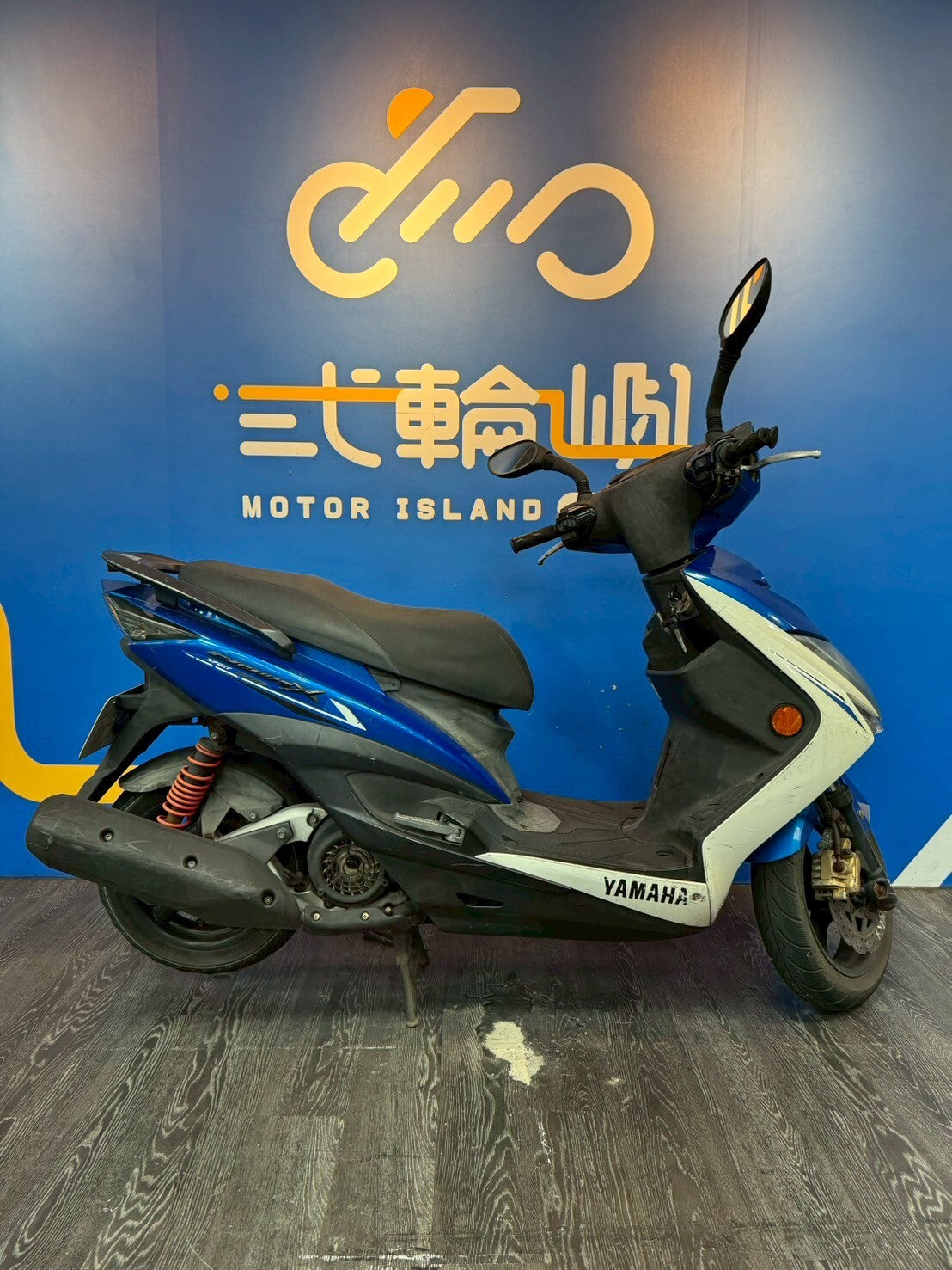 |桃園中壢店| 2014 山葉 勁戰三代 #718 - 圖片 4