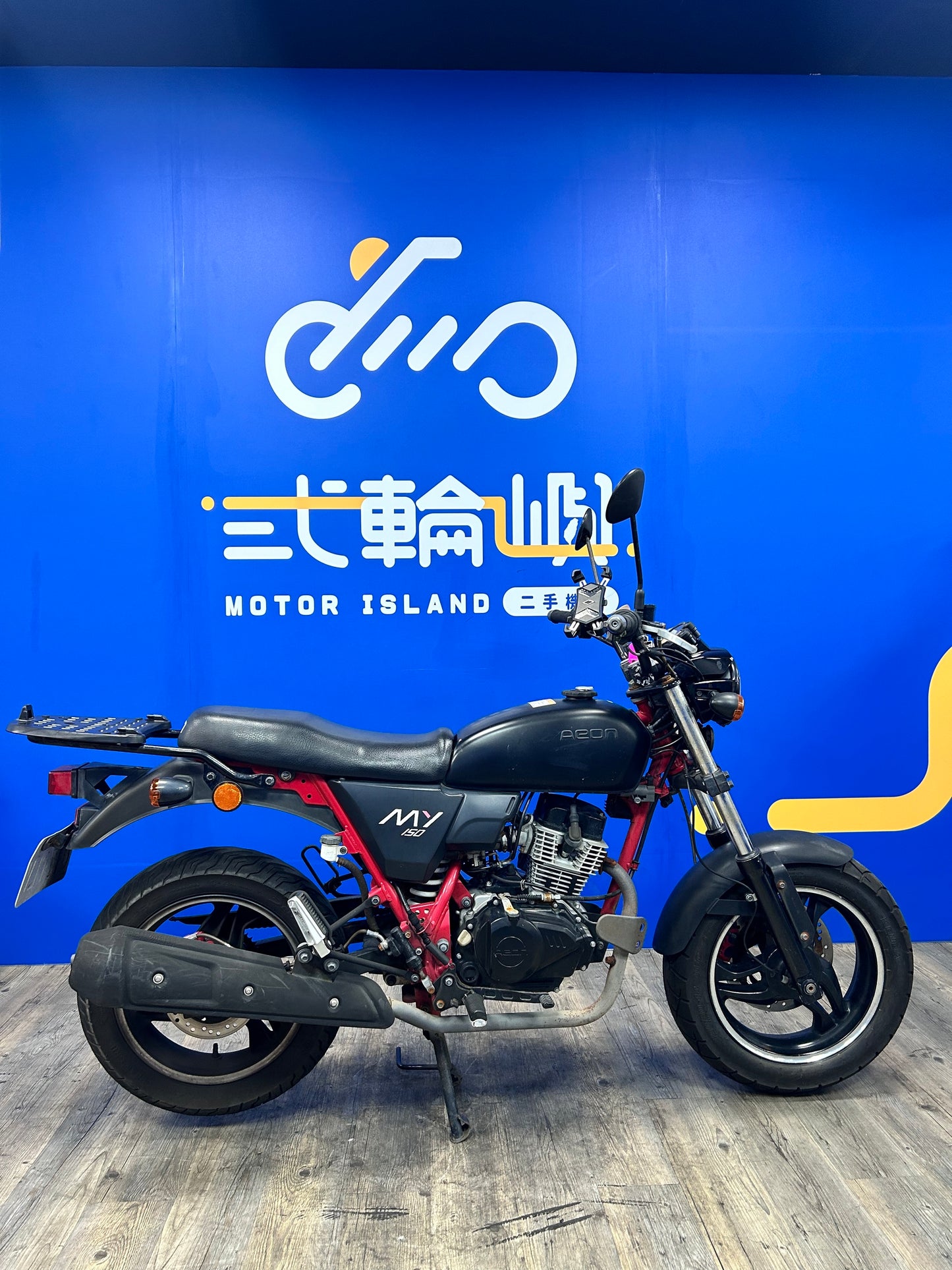 |花蓮店| 2014 宏佳騰 MY150 #817 - 圖片 4