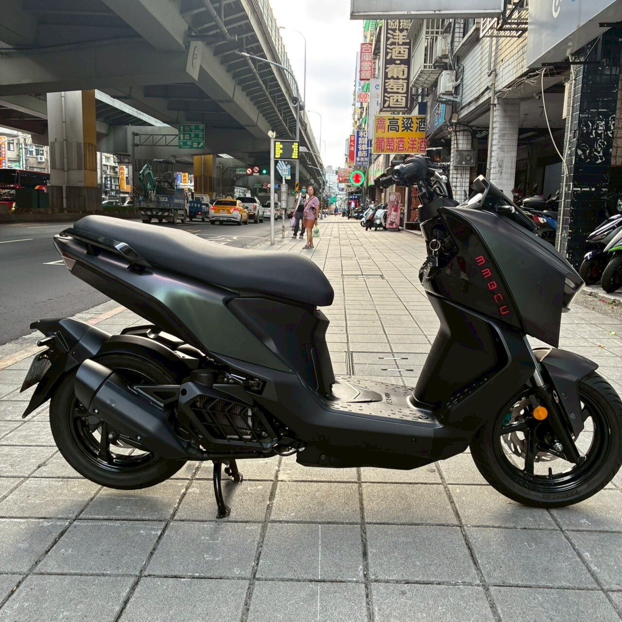 |新北中和店| 2022 三陽 MMBCU #1323 - 圖片 5