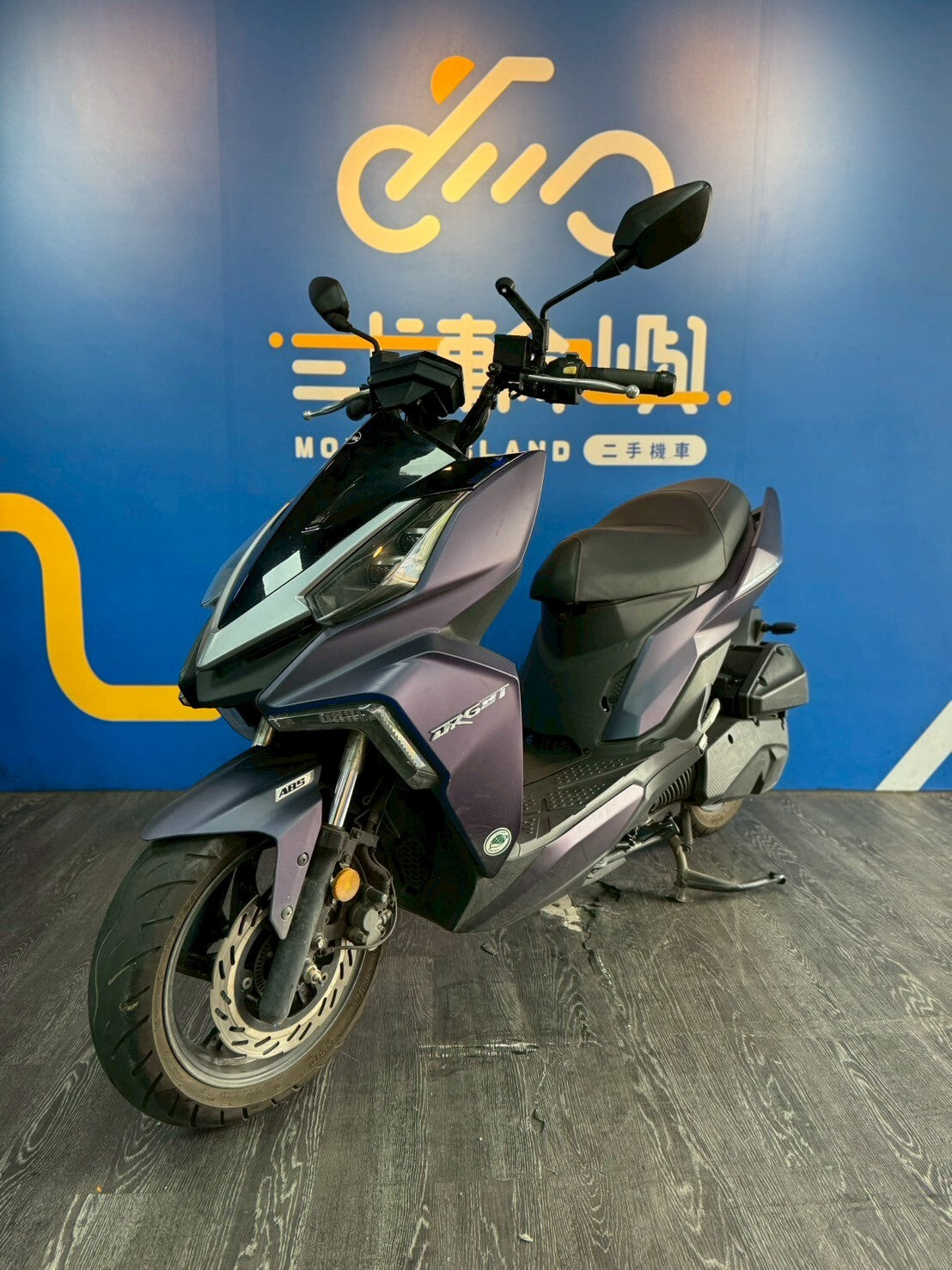 |桃園中壢店| 2020 三陽 DRG 158 (ABS) #7896