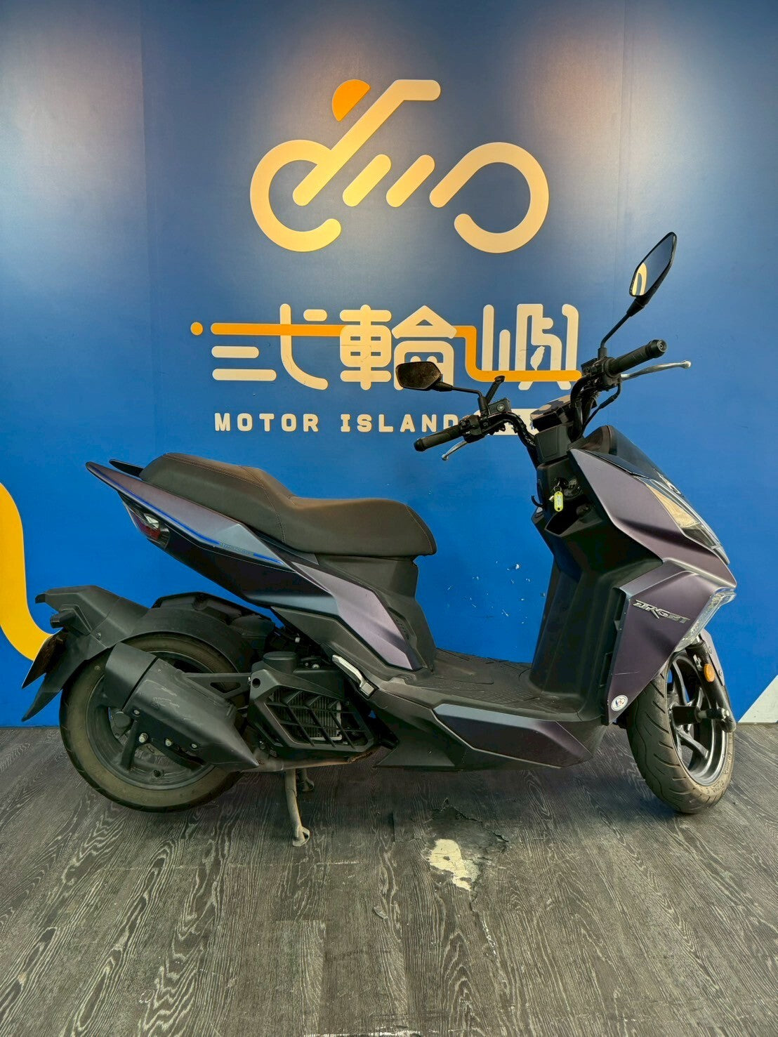 |桃園中壢店| 2020 三陽 DRG 158 (ABS) #7896 - 圖片 4