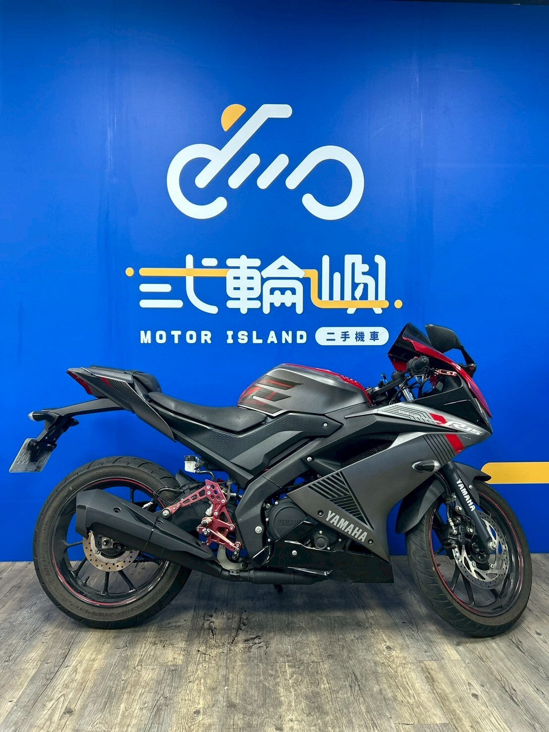 |花蓮店| 2019 山葉 R15 V3 正叉 #1558 - 圖片 4