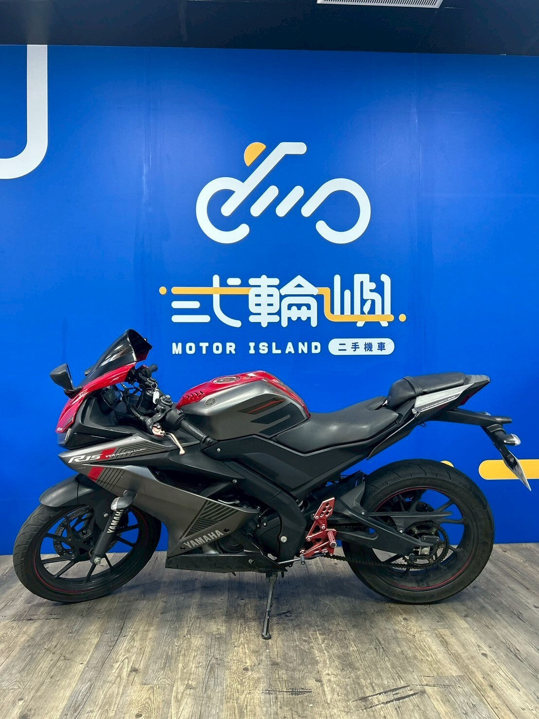 |花蓮店| 2019 山葉 R15 V3 正叉 #1558 - 圖片 3