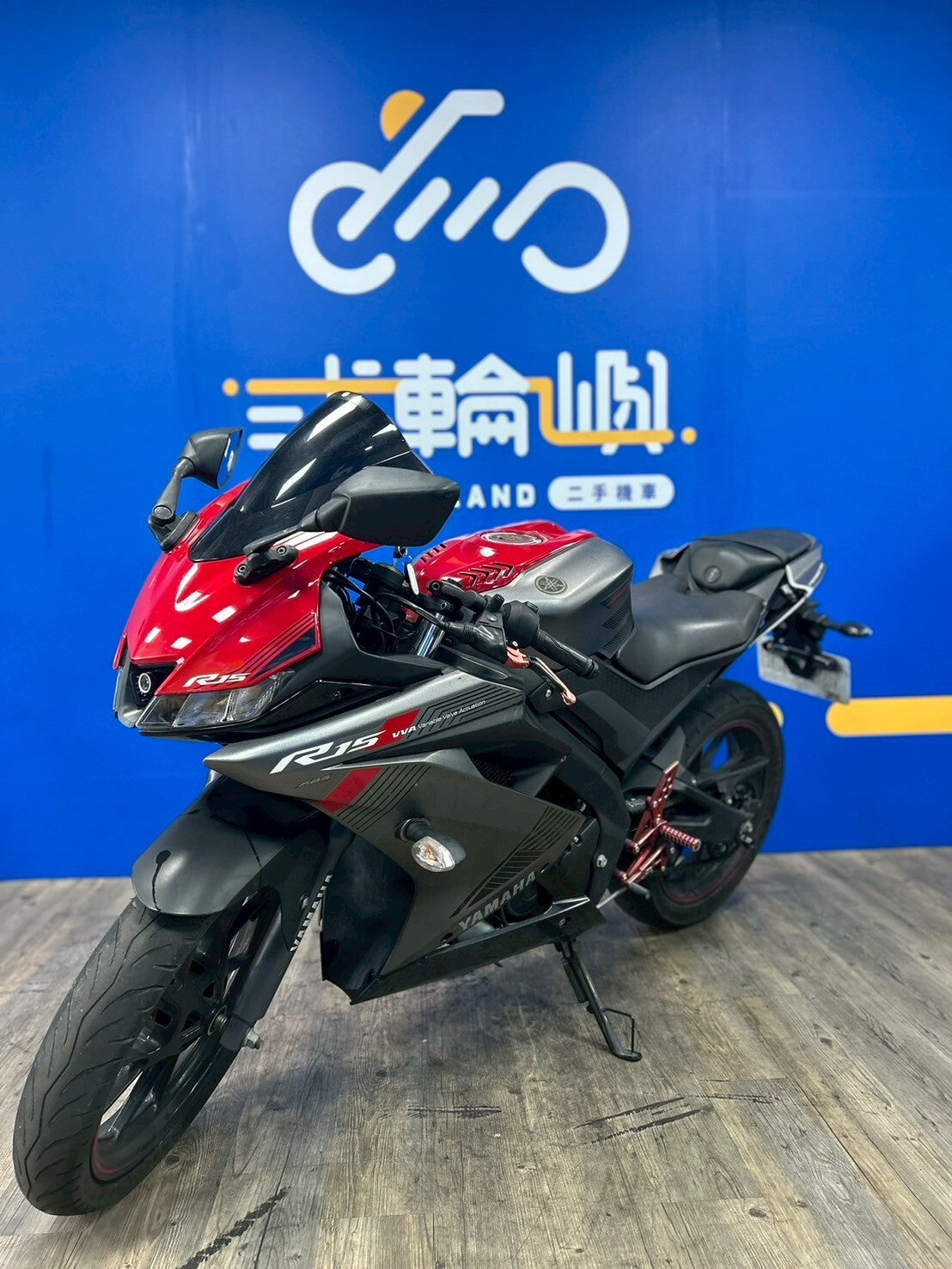 |花蓮店| 2019 山葉 R15 V3 正叉 #1558