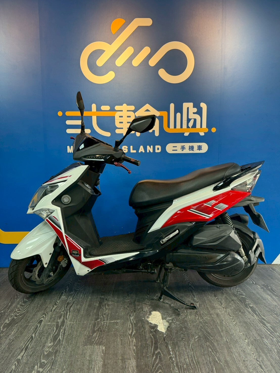 |桃園中壢店| 2016 三陽 JET S 125 雙碟 #5383 - 圖片 3