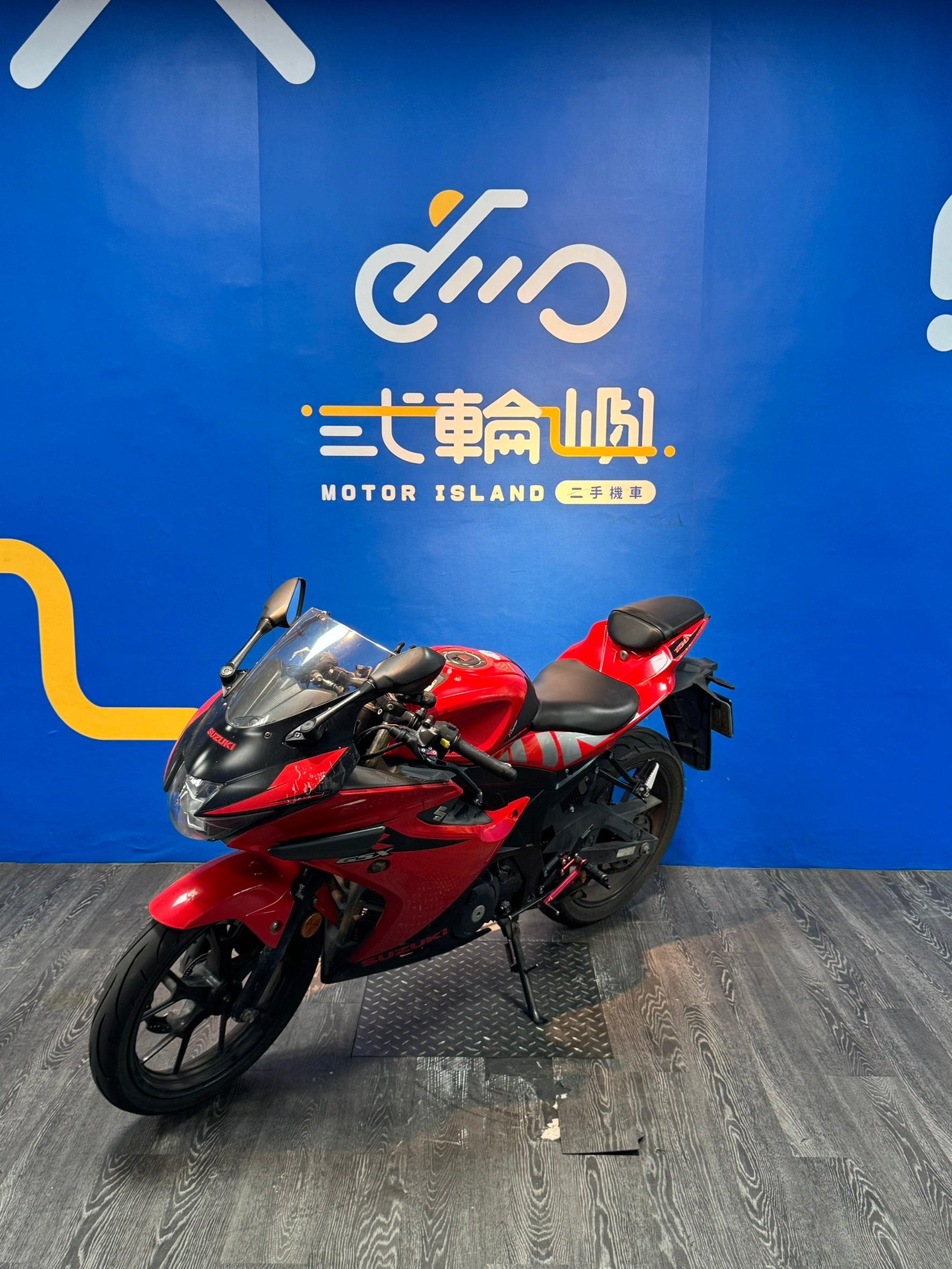 |新竹店| 2018 台鈴 GSX-R 150 ABS #8305