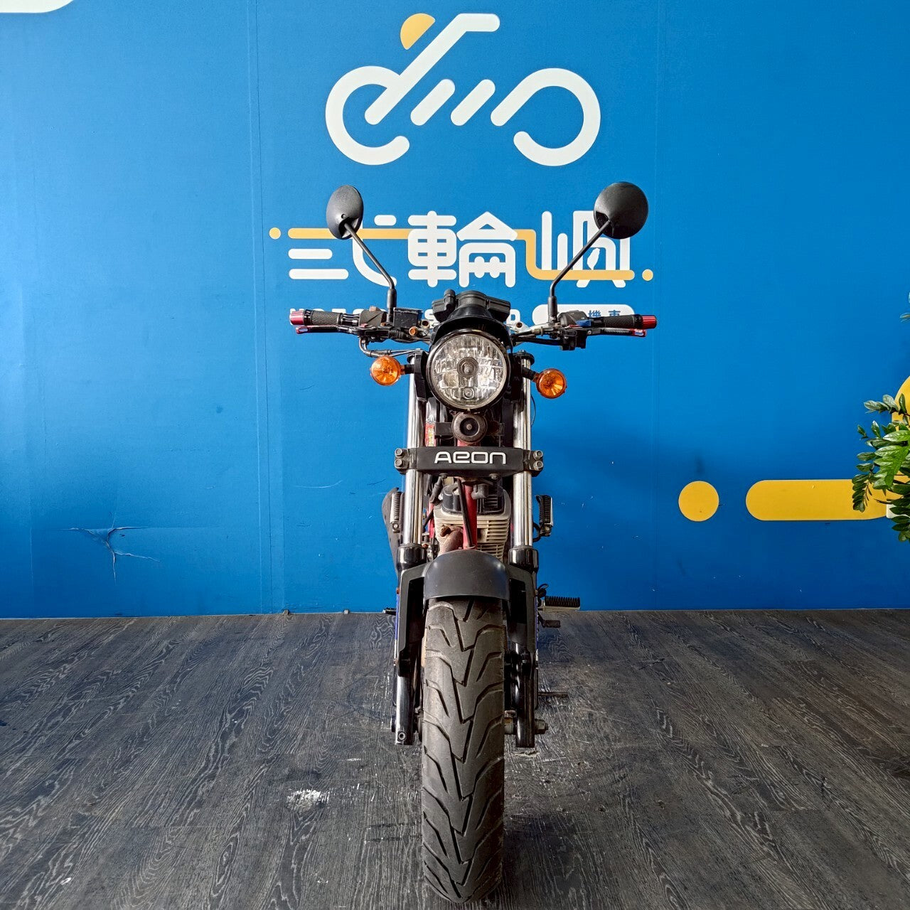 |台中旗艦店| 2014 宏佳騰 MY 150 #830 - 圖片 2