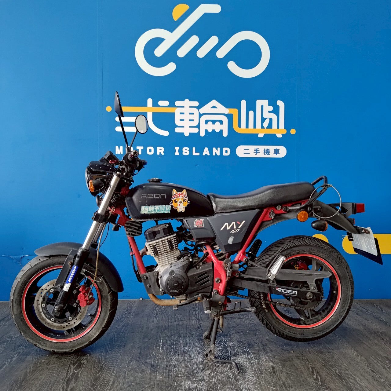 |台中旗艦店| 2014 宏佳騰 MY 150 #830 - 圖片 3