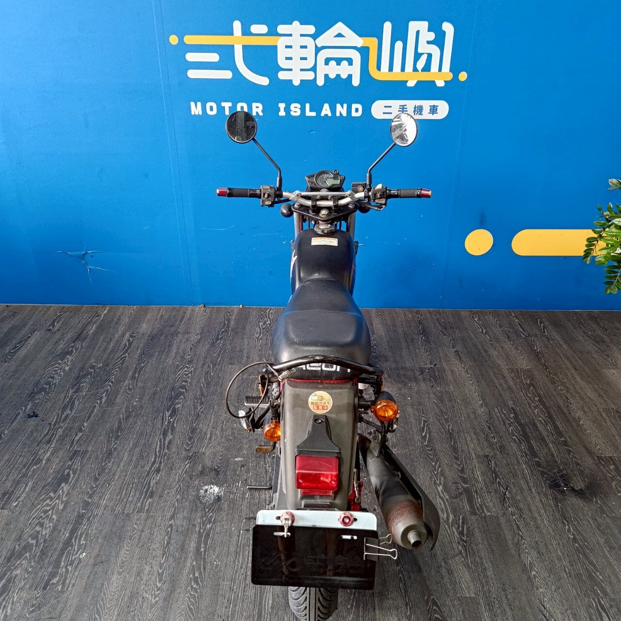 |台中旗艦店| 2014 宏佳騰 MY 150 #830 - 圖片 5