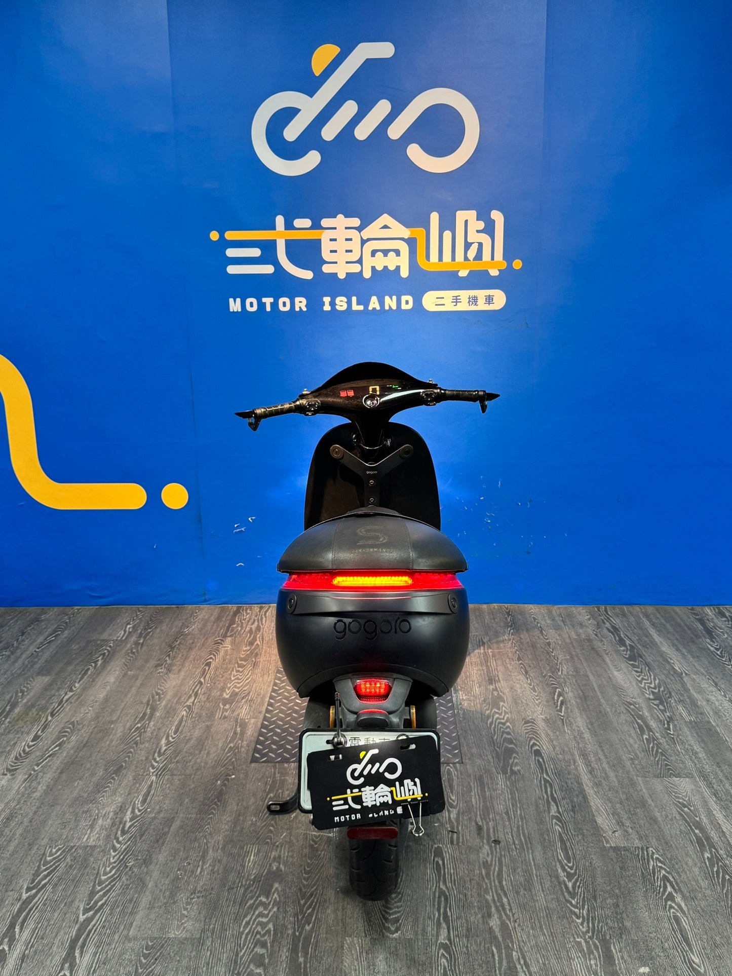 |新竹店| 2018 睿能 GOGORO S1 #5707 - 圖片 5