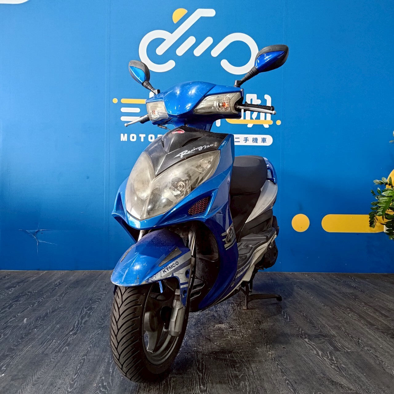 |台中旗艦店| 2011 光陽 雷霆150 RACING #238