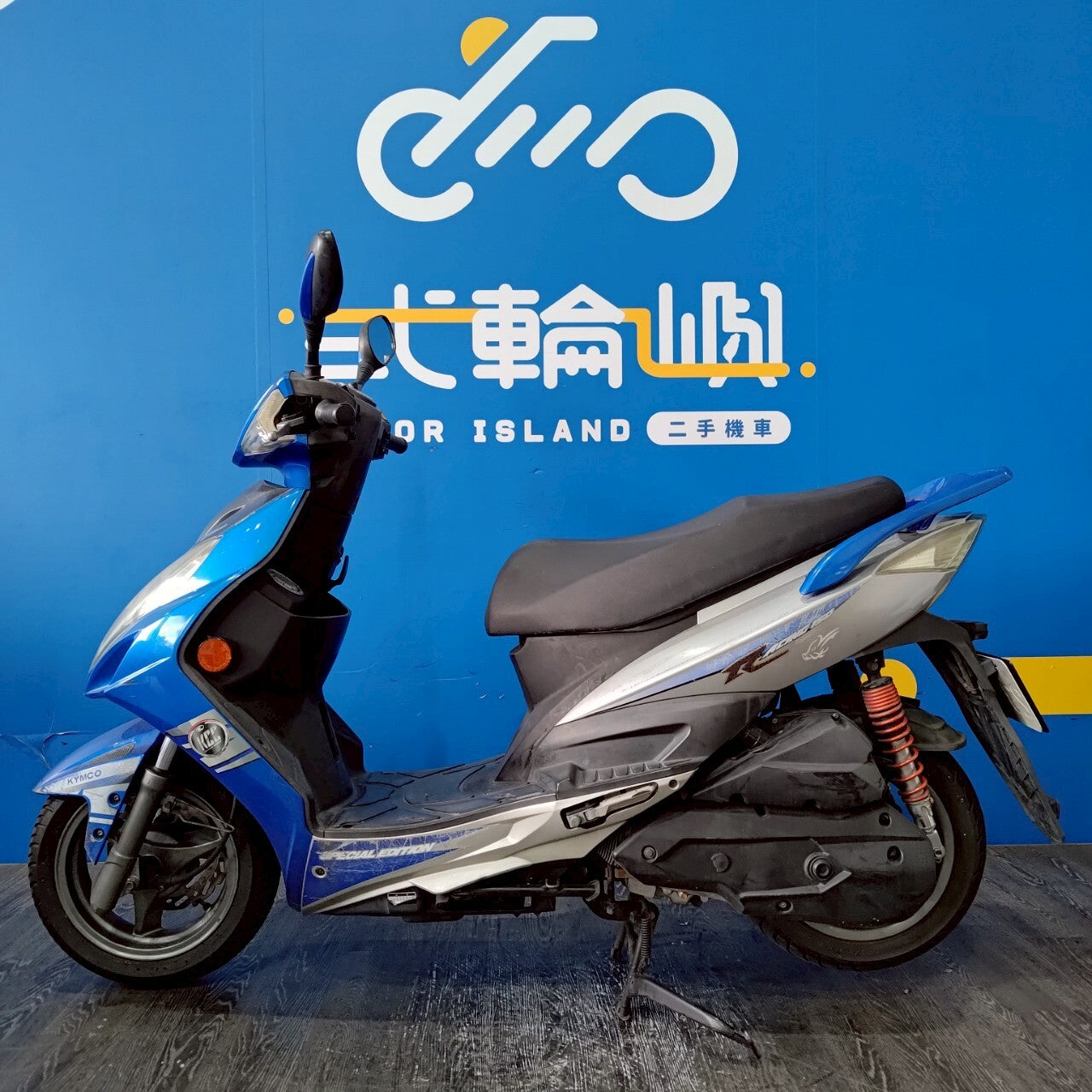 |台中旗艦店| 2011 光陽 雷霆150 RACING #238 - 圖片 3
