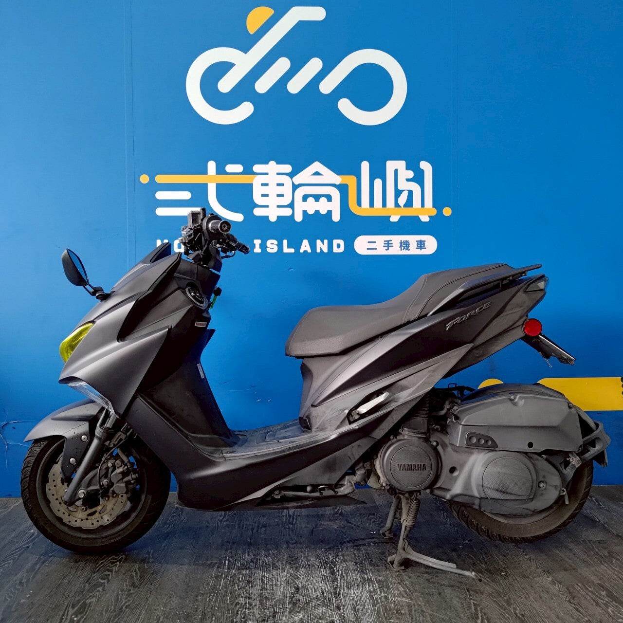 |台中旗艦店| 2021 山葉 FORCE 155 #2012 - 圖片 3