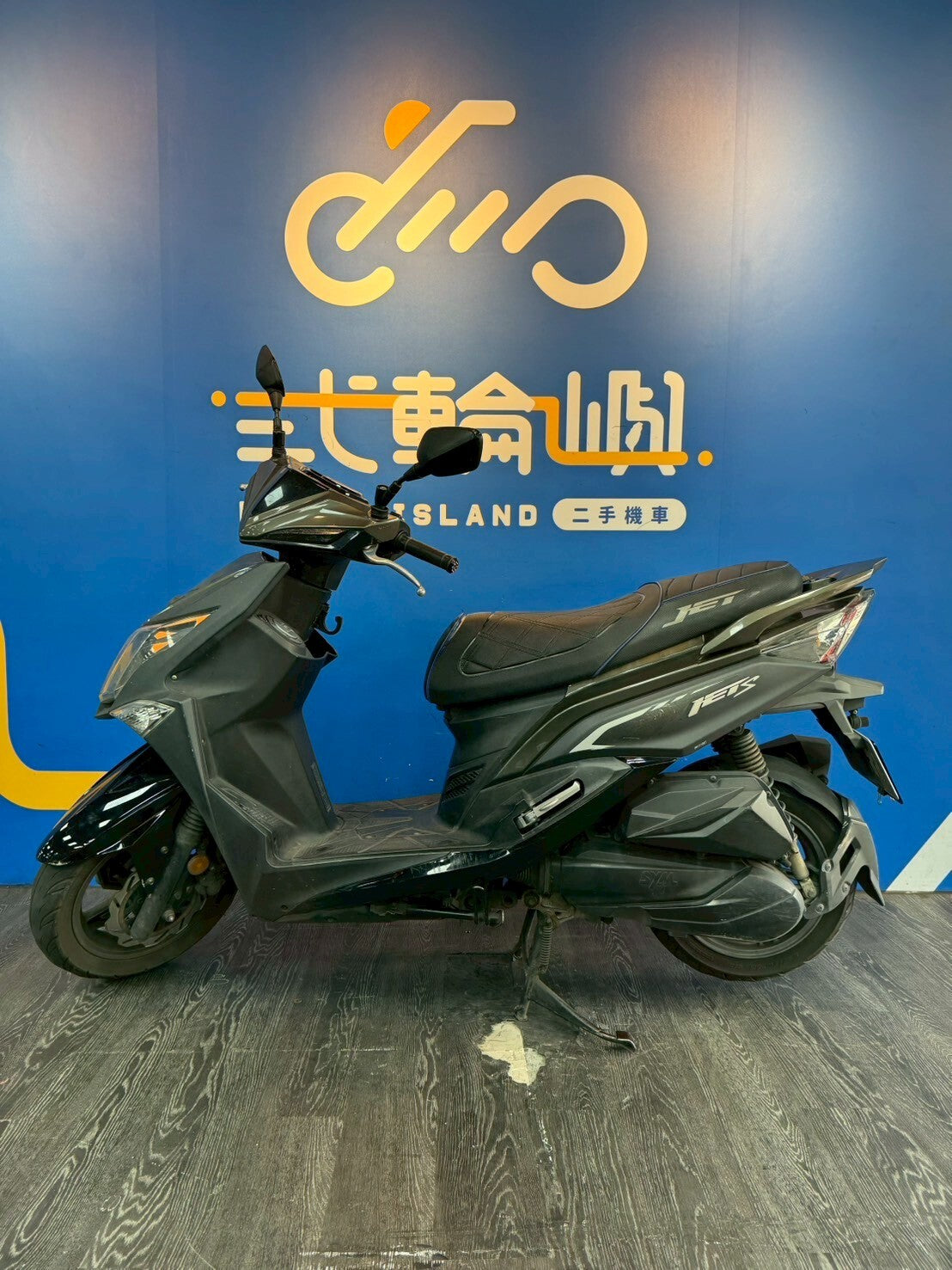 |桃園中壢店| 2017 三陽 JET S 125 雙碟 #0138 - 圖片 3