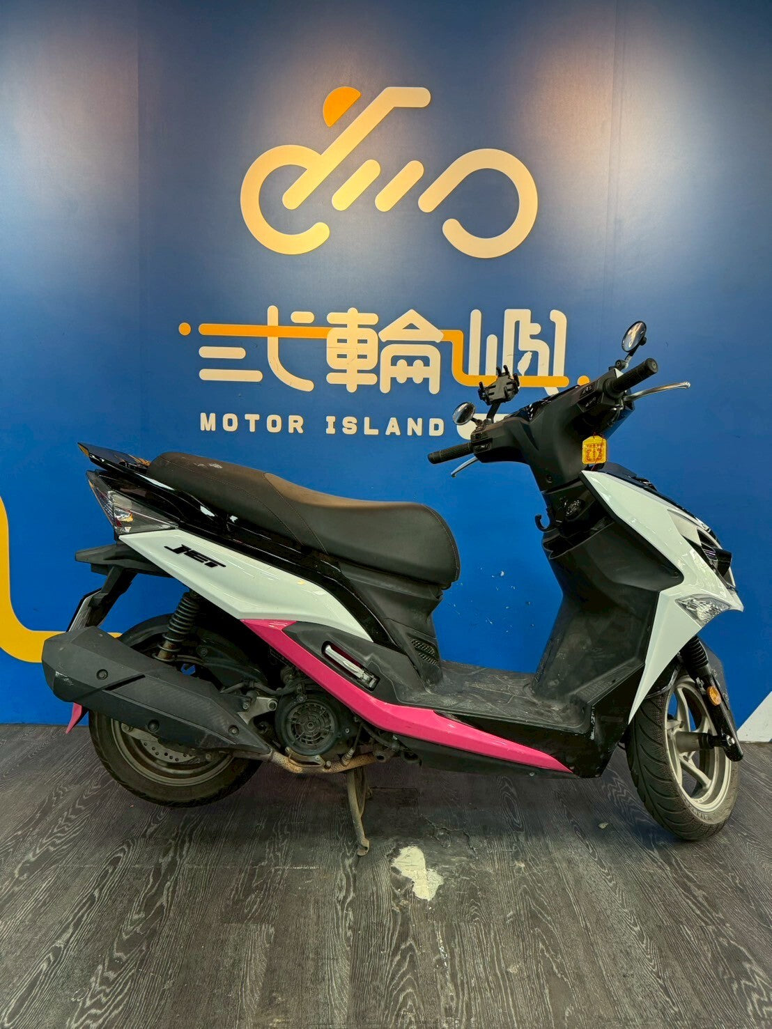 |桃園中壢店| 2023 三陽 JET SR 125 (CBS) #9750 - 圖片 4