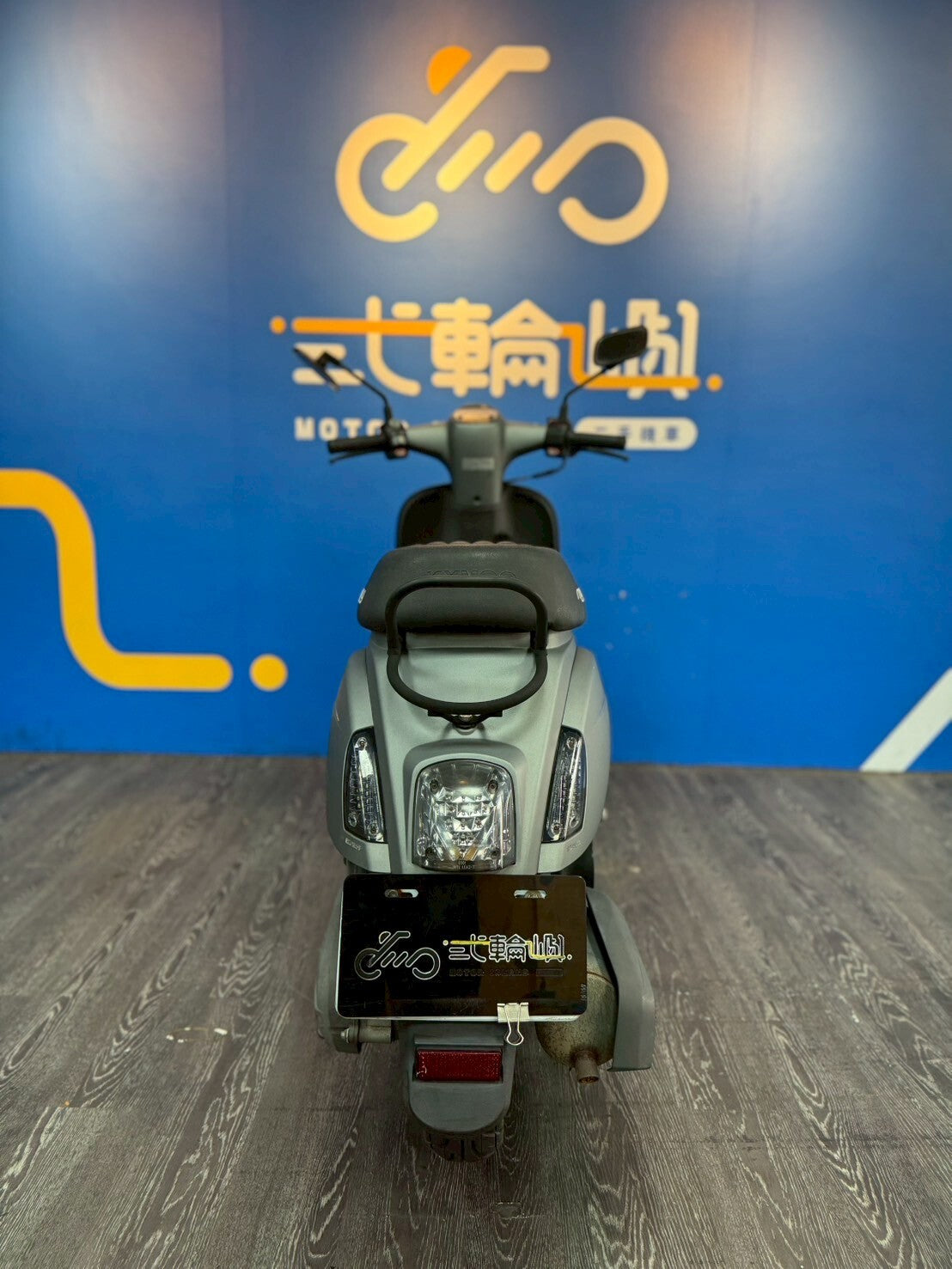 |桃園中壢店| 2020 光陽 MANY 110 碟煞 #0502 - 圖片 5