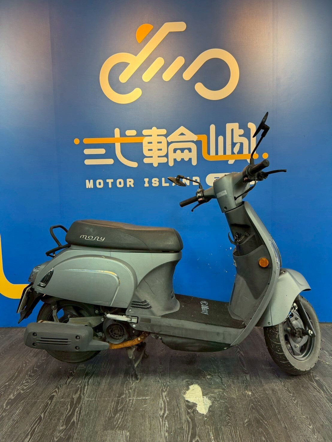 |桃園中壢店| 2020 光陽 MANY 110 碟煞 #0502 - 圖片 4