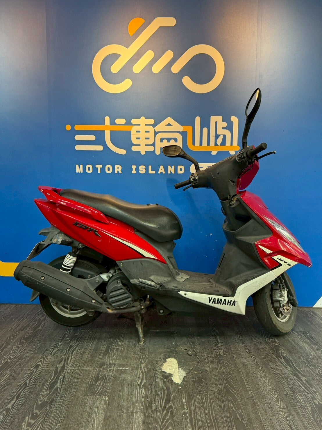 |桃園中壢店| 2010 山葉 GTR AERO 125 #206 - 圖片 4