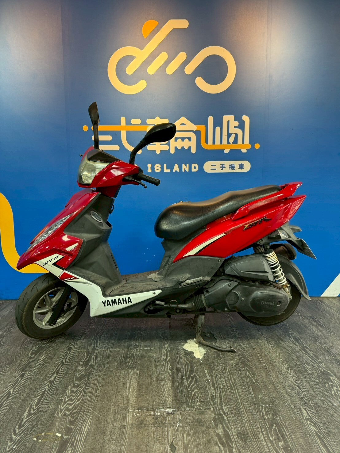 |桃園中壢店| 2010 山葉 GTR AERO 125 #206 - 圖片 3