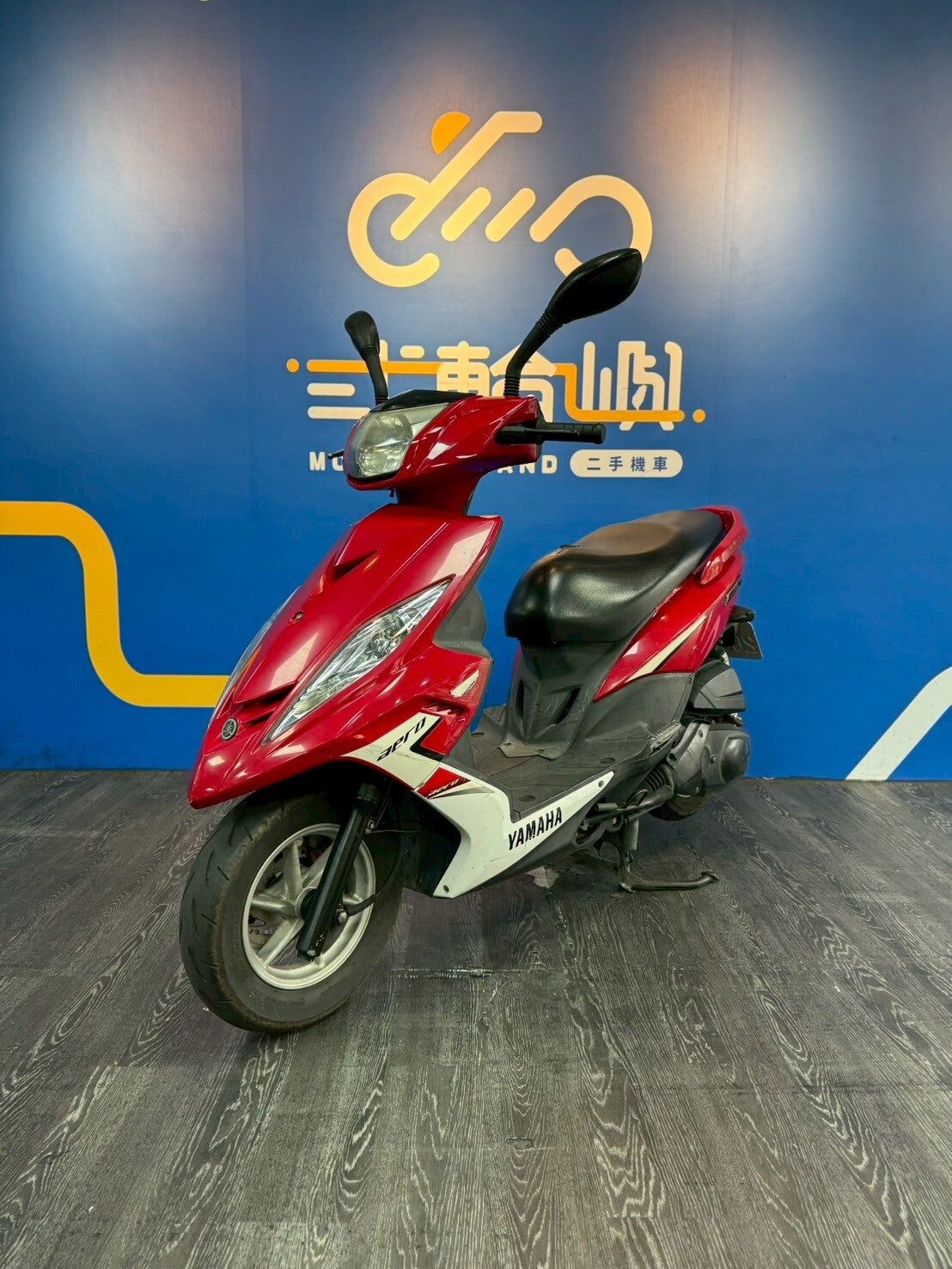 |桃園中壢店| 2010 山葉 GTR AERO 125 #206