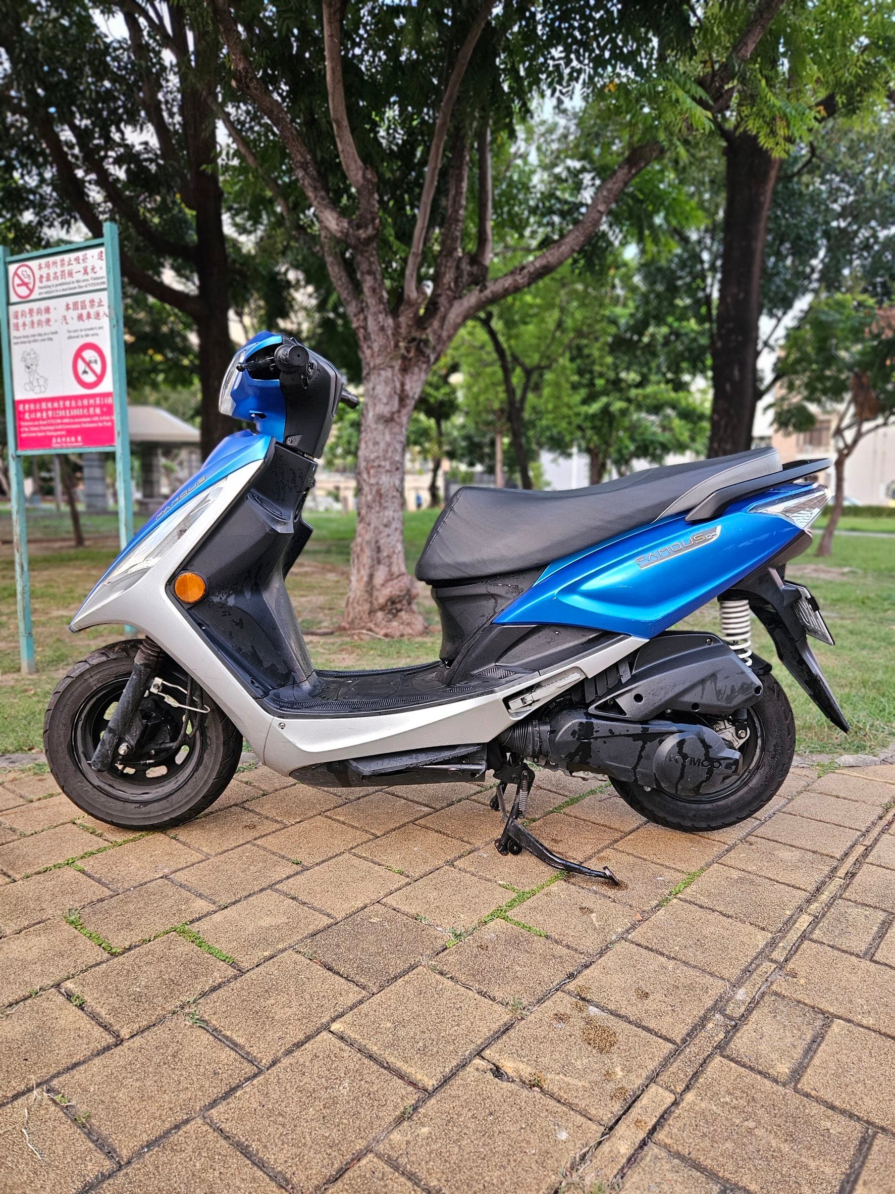 |台南店| 2022 光陽 新名流125 (鼓煞) #0758 - 圖片 3