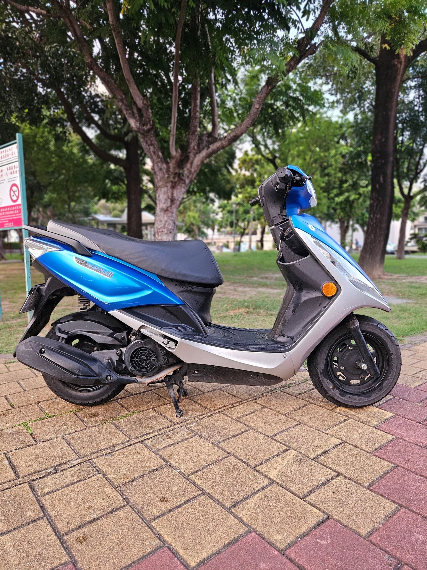 |台南店| 2022 光陽 新名流125 (鼓煞) #0758 - 圖片 4